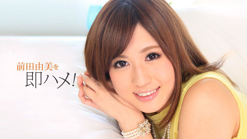 PED-033 たった7時間2人っきりにしてみたら…結果、12発セックスしてました。